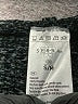 Serra 100% Polyester Black Coat Size Sm - Med - photo 7