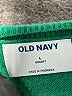 Old Navy Green Pullover Sweater Size L - photo 7