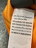 orange theory Orange Active Pants Size M - photo 5