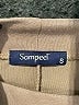 Sampeel Tan Sweater Vest Size S - photo 7