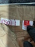 SO Tan Cargo Pants Size 16 - photo 3