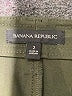 Banana Republic Green Cargo Pants Size 2 - photo 7