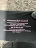Commando Control Black Active Pants Size S - photo 4