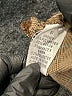 Iz Byer 100% Polyester Tweed Brown Blazer Size S - photo 7