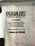 Peanuts Silver Sweatshirt Size XXS - photo 7