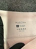 Musera Ivory White Active Pants Size XS - photo 7