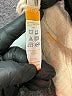 lucy Tan Long Sleeve T-Shirt Size XS - photo 8