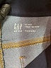 Gap - Maternity Solid Blue Jeans Size 10 Regular - photo 6