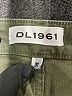 DL1961 Green Jeans Size 31 waist - photo 7