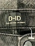 D-ID Black Jeans Size 26 waist - photo 7