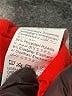 Shein Curve Solid Red Casual Skirt Size 12 Plus (0) - photo 4