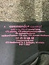 Commando Control Black Active Pants Size S - photo 7