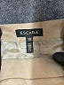 Escada Solid Tan Formal Skirt Size EU 36 / US 6 - photo 4