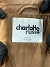 Charlotte Russe 100% Polyurethane Tan Vest Size M - photo 6