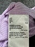 On 34th Purple Active Tank Size M - photo 8