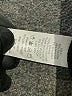 Chocolate Black Casual Pants Size M - photo 8
