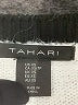 Tahari Ivory Cardigan Size XS - photo 7