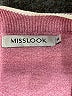 Misslook Pink Pullover Sweater Size XL - photo 7