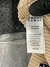 Sincerely Jules Tan Casual Skirt Size M - photo 5
