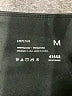 Empetua Black Active Pants Size M - photo 7