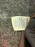 Odille Tweed Brown Casual Skirt Size 8 - photo 5