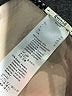 Wolford Brown Jacket Size 8 - photo 6