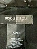 Bisou Bisou 100% Polyester Gray Sleeveless Blouse Size S - photo 7