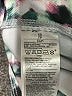 Active by Old Navy Print Green Active Pants Size XS - photo 8