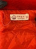 Assorted Brands Red Poncho Size 9 - photo 3