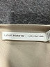 Love, Bonito Tan Tank Top Size 4 - photo 7