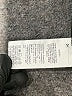 Shein Curve Solid Black Active Pants Size 16 Plus (2) - photo 5