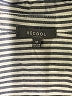 Be Cool Stripes Silver Long Sleeve Blouse Size M - photo 7