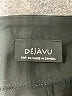 Dejavu Solid Black Formal Skirt Size XXL (estimated) - photo 4