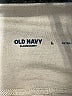 Old Navy Solid Ivory Tan Casual Skirt Size L - photo 3