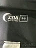 Zyia Active Animal Print Black Active Pants Size 6-8 - photo 7