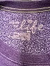 Made for Life Purple Pullover Sweater Size L (estimated) - photo 7