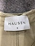 Hausen 100% Cotton Tan Romper Size S - photo 4