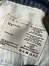 IRO Blue Jeans Size 26 waist - photo 7