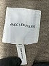 Avec Les Filles Gray Coat Size XS - photo 3