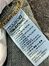 ABLE Blue Jeans Size 32 waist - photo 8