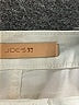 Joe's Jeans Ivory Jeans Size 26 waist - photo 7