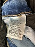 Bamboo Hearts Blue Jeans Size 9 - photo 8