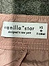 Vanilla Star 100% Nylon Tan Khaki Shorts Size XS - photo 3