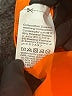 Effordram Orange Cocktail Dress Size 8 - 10 - photo 5