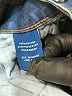 !It Jeans Hearts Blue Jeans Size 18 - photo 6