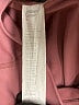 Fabletics Color Block Burgundy Active Pants Size XS - photo 8
