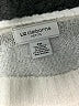 Liz Claiborne Stripes Ivory Pullover Sweater Size M (petite) - photo 8
