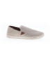 OluKai Solid Gray Ivory Sneakers Size 8 - photo 1