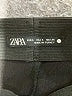 Zara Black Yoga Pants Size S - photo 6