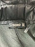Ci Sono 100% Polyurethane Metallic Black Shorts Size M - photo 3